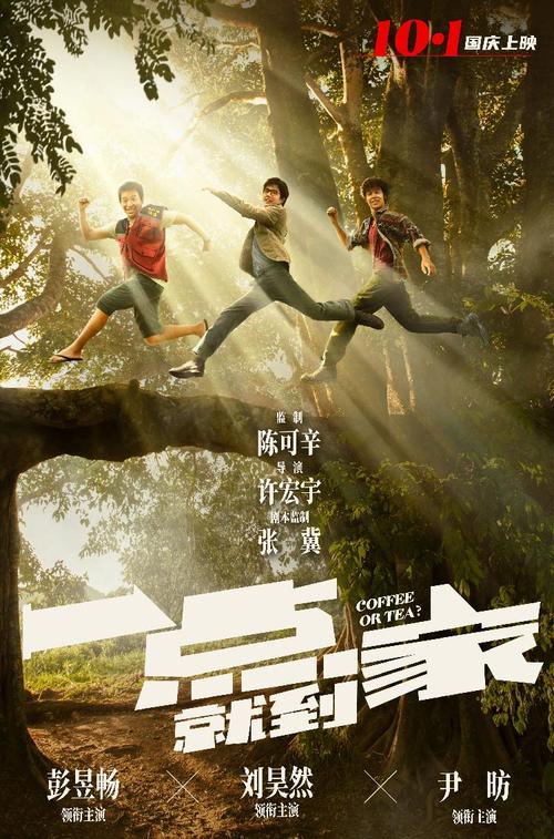买个假的会计资格证